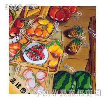 �۾����T���K�~����D-̽���N��862