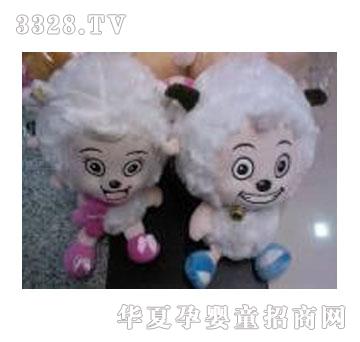 �{(l��n)��20CM��̖(h��o)ϲ����