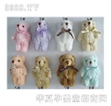 �{(l��n)��13cm̩����