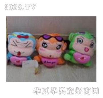 �{(l��n)����̖(h��o)�������Һ�