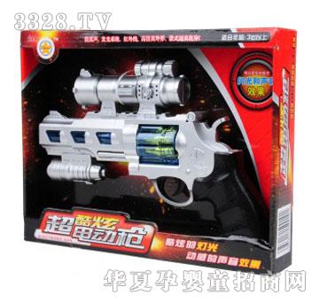 �۾����T���漯�ǳ���늄�(d��ng)�����t�⾀8020A
