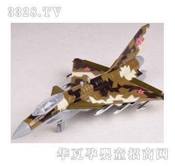 �۾����T���Ŷ�Ͻ������(zh��n)���C(j��)8090