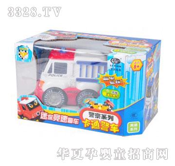 ��(��i)�����T(m��n)����2ͨ��ͨ����b��܇566-8A