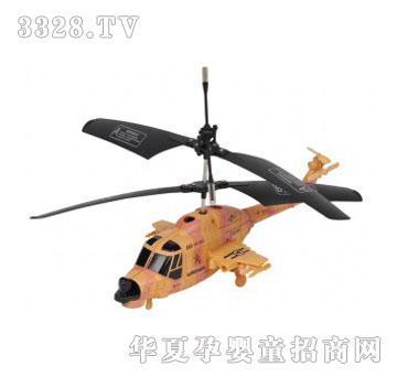 ��(��i)�����T4.5ͨ�b��܊��ֱ���C(j��)����01184-DH826B