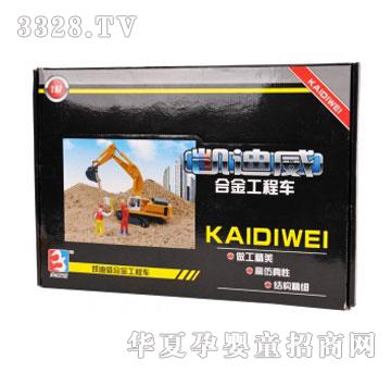 ��(��i)�����T�P�����Ͻ��ھ�C(j��)620006