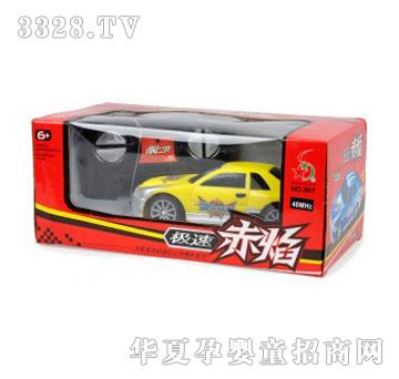 �۾����T�p��1��28��ͨ�b��܇861-2