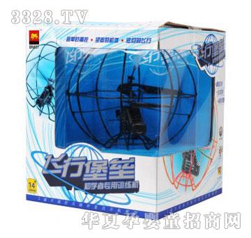 �۾����T�A���b���w��BN837