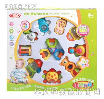 ���_-�냺�u�10ֻ�b