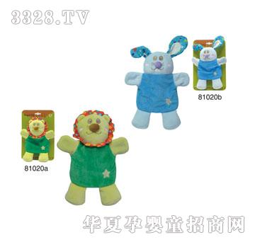 �\��ë�q���81020