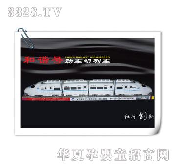 �����_���C̖�܇�M757P-002