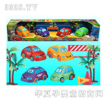 �f혿�ͨ����܇�У�4����b��