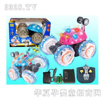 �f혼��x-����܇(���+����+����)