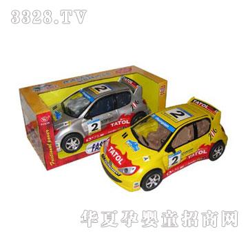 �f협T��206ِ܇����λ