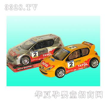 �f협T��206ِ܇������λ��