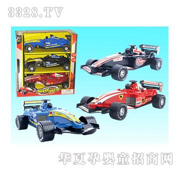 �f협T�Է���ʽِ܇��3ֻ�b��