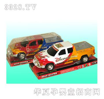 �f협T���p��Ƥ��܇WS-026B��P�֣�