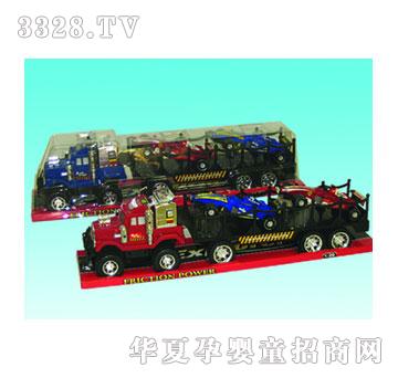 �f�1��20-�T��ԽҰ�Ͽ�ƽ���d܇