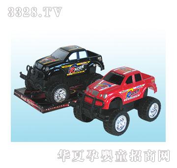 �f혣�1��20���T�Ա��Y�p��Ƥ��ԽҰ܇