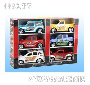 �f�WS-1075-76-77-78-79-80