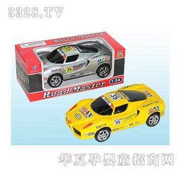 �f혣�1��24��-�T�Է�����ِ܇