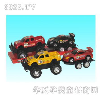 �f�1��20�T��ԽҰ�Ͽ��d܇