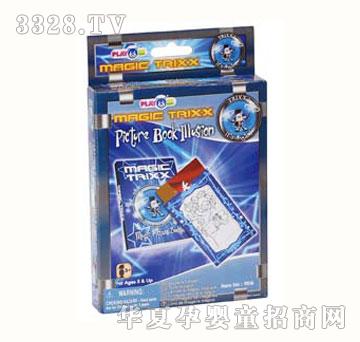 ؐ����9516ħ�Õ�