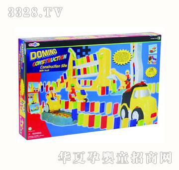 ؐ����9450���ƽ������b