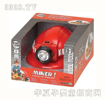 ؐ����1975�V��ñ