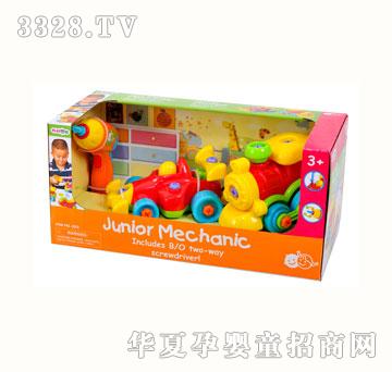 ؐ����2013�߼��Cе��--��܇�^��ِ܇