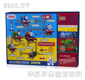 �r(sh��)�մ���250Ƭ�bƴ�D
