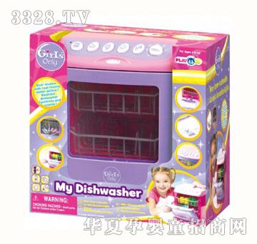 ؐ����3195Gϴ��C