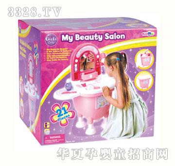 ؐ����3260G��ͯ��y�_