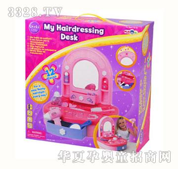 ؐ����3262G��ͯ��y�_