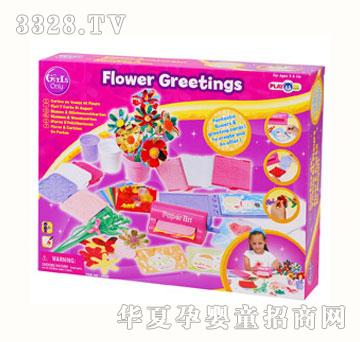 ؐ����8420G����һ�컨�R���C