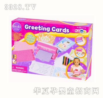 ؐ����8425G�R���C