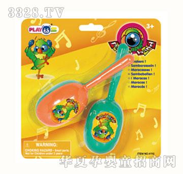 ؐ����4110�֓u����