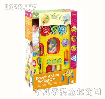 ؐ����2240�����Α���܇