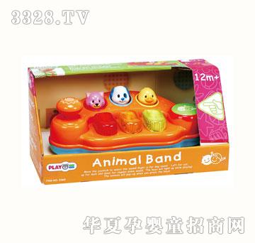 ؐ����2460�����������