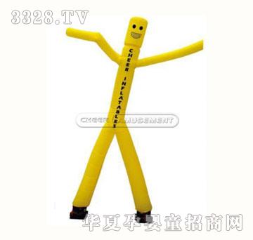 �昷(l��)��������CH-IP090225