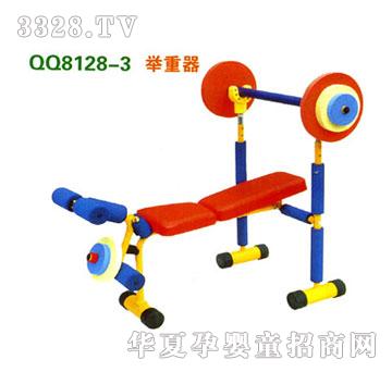 һ��qq8128-3�e����