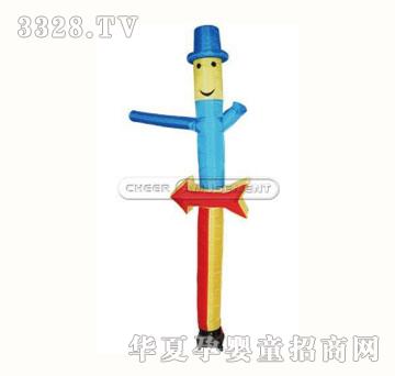 �昷(l��)��������CH-IP100207C
