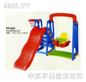 һ��pt041�����߻���-��ǧ