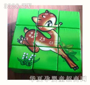 �昷��DIYƴ�DCH-SB110406