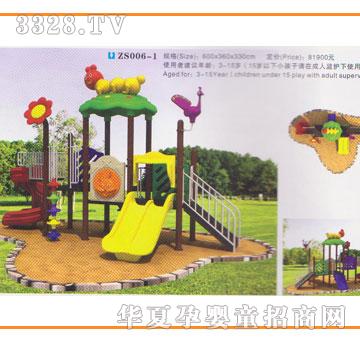 һ�ݑ������С��ʿ��ϵ��P6-1