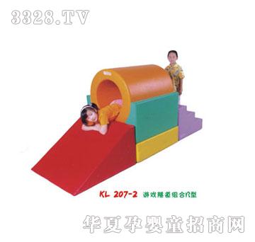 ����ܛ�w��ƷKL207-2