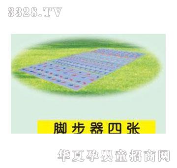 �������X(ju��)�y(t��ng)��ϵ��KL 193-1h