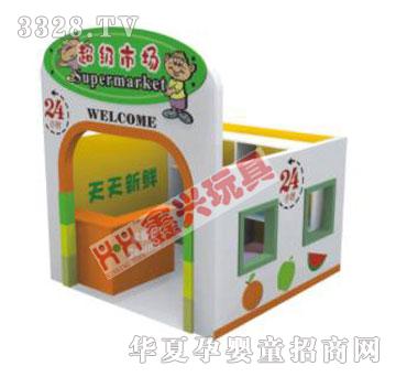 ���d����(j��)�Ј�(ch��ng)