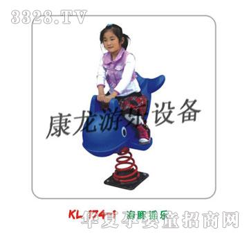 �����u�u��(l��)ϵ��KL174-1