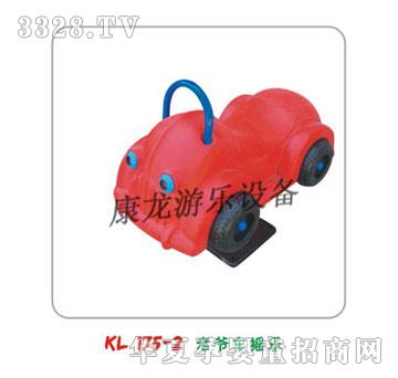 �����u�u��(l��)ϵ��KL175-2