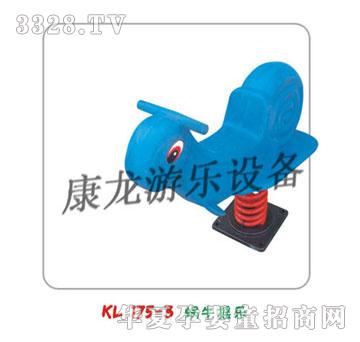 �����u�u��(l��)ϵ��KL175-3